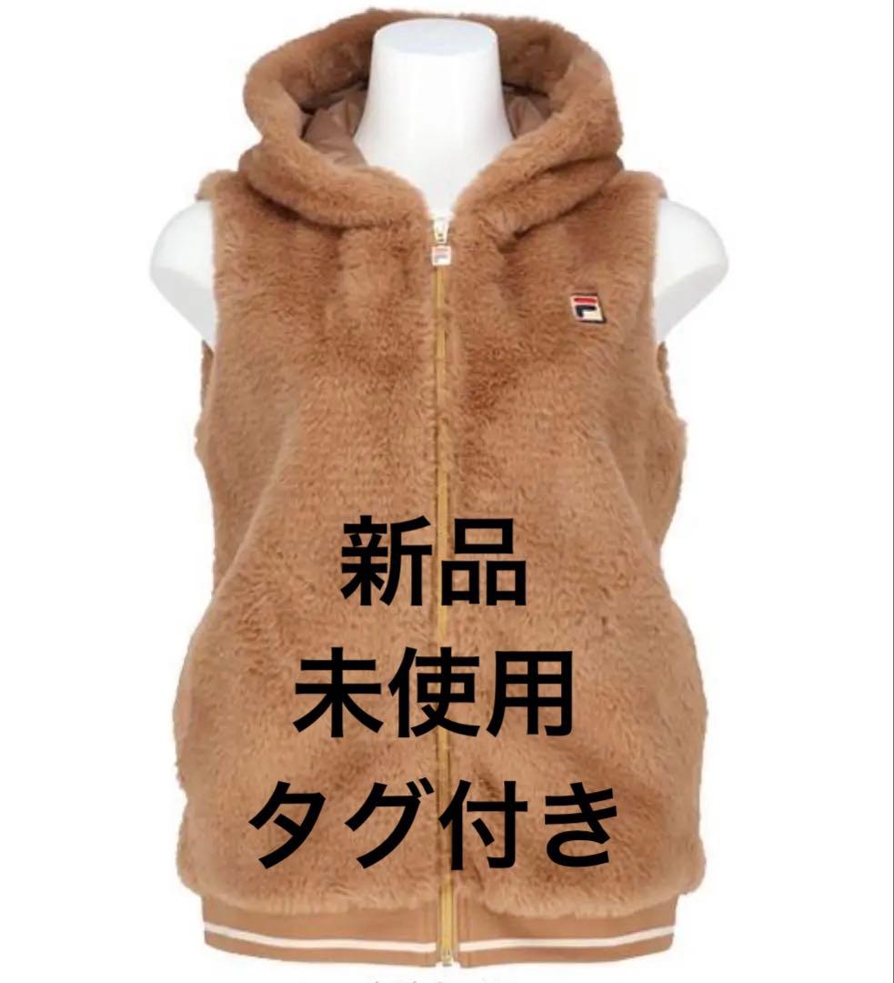 FILA フィラ テニス ベスト ファー キャメル Mサイズ EL0254