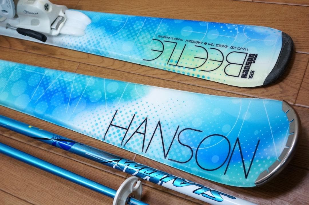 メンテ済 155cm 靴25.5cm HANSON レディース スキーセット