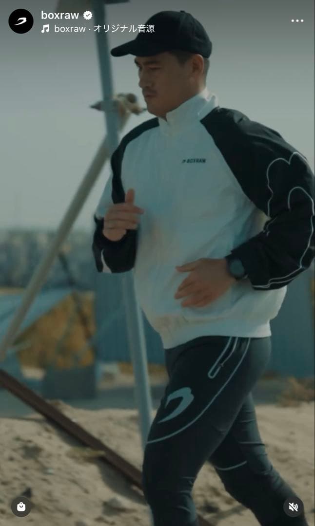 BOXRAW Tunero Track Jacket Navy L ツネロ