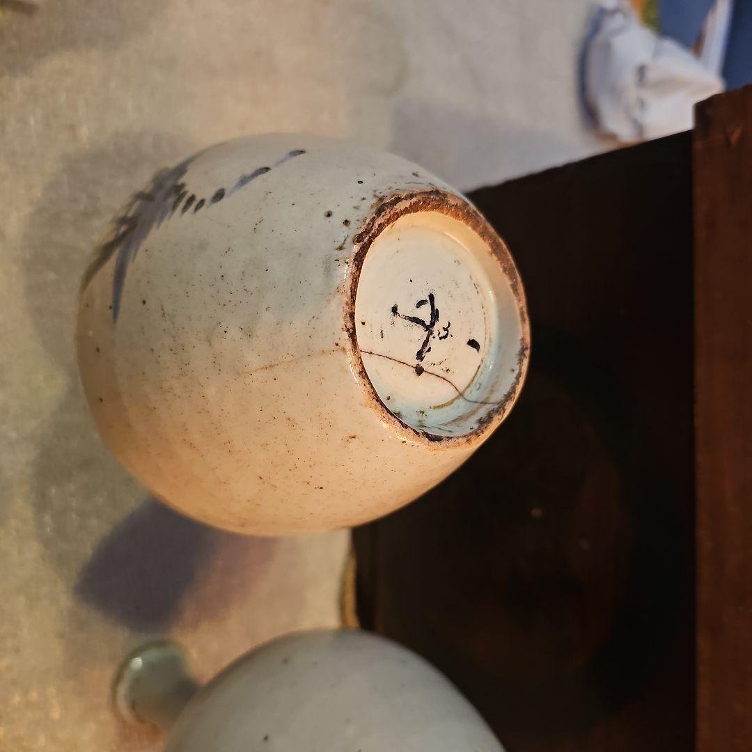 江戸初期から中期 古伊万里徳利(通称パイナップル絵柄)一対