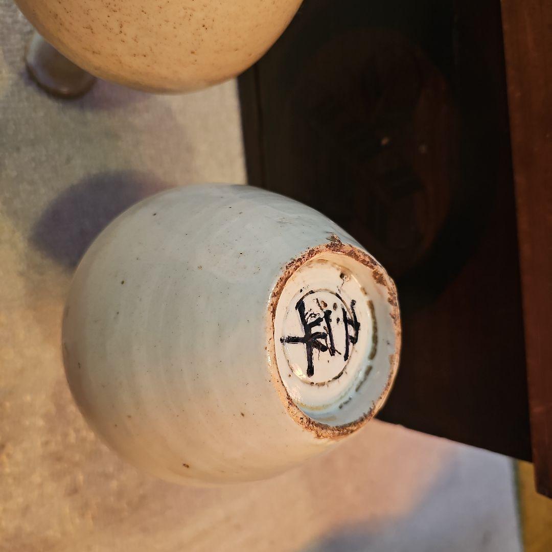 江戸初期から中期 古伊万里徳利(通称パイナップル絵柄)一対