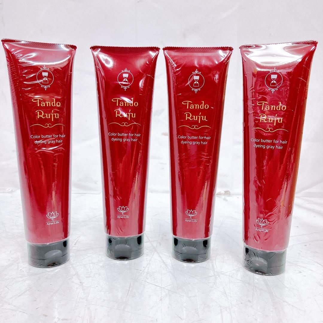 7SAM33 【未開封】Tando Ruju ヘアトリートメント 4本 現状品