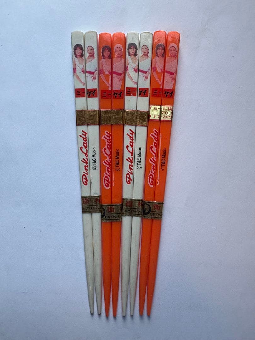 新品　ピンクレディの箸 4本セット ミー　ケイ