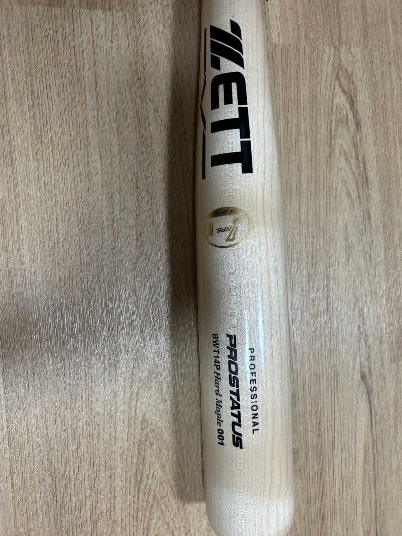 NPB硬式木製バット ゼットプロステイタス
