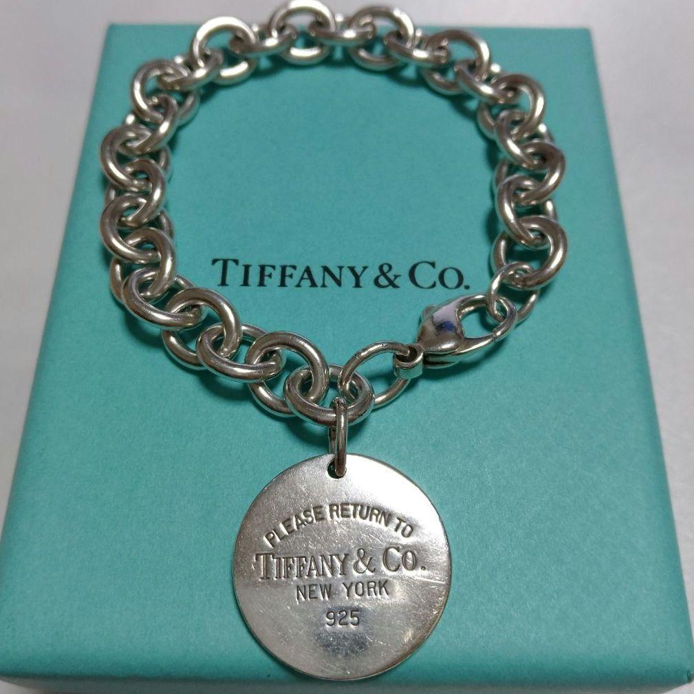専用ですTIFFANY ティファニー リターントゥ ラウンド ブレスレット