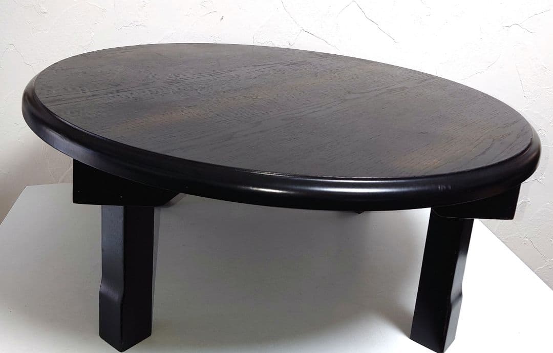 天然木製 折り畳みちゃぶ台 円卓 ローテーブル 楕円形座卓 卓袱台 昭和レトロ黒