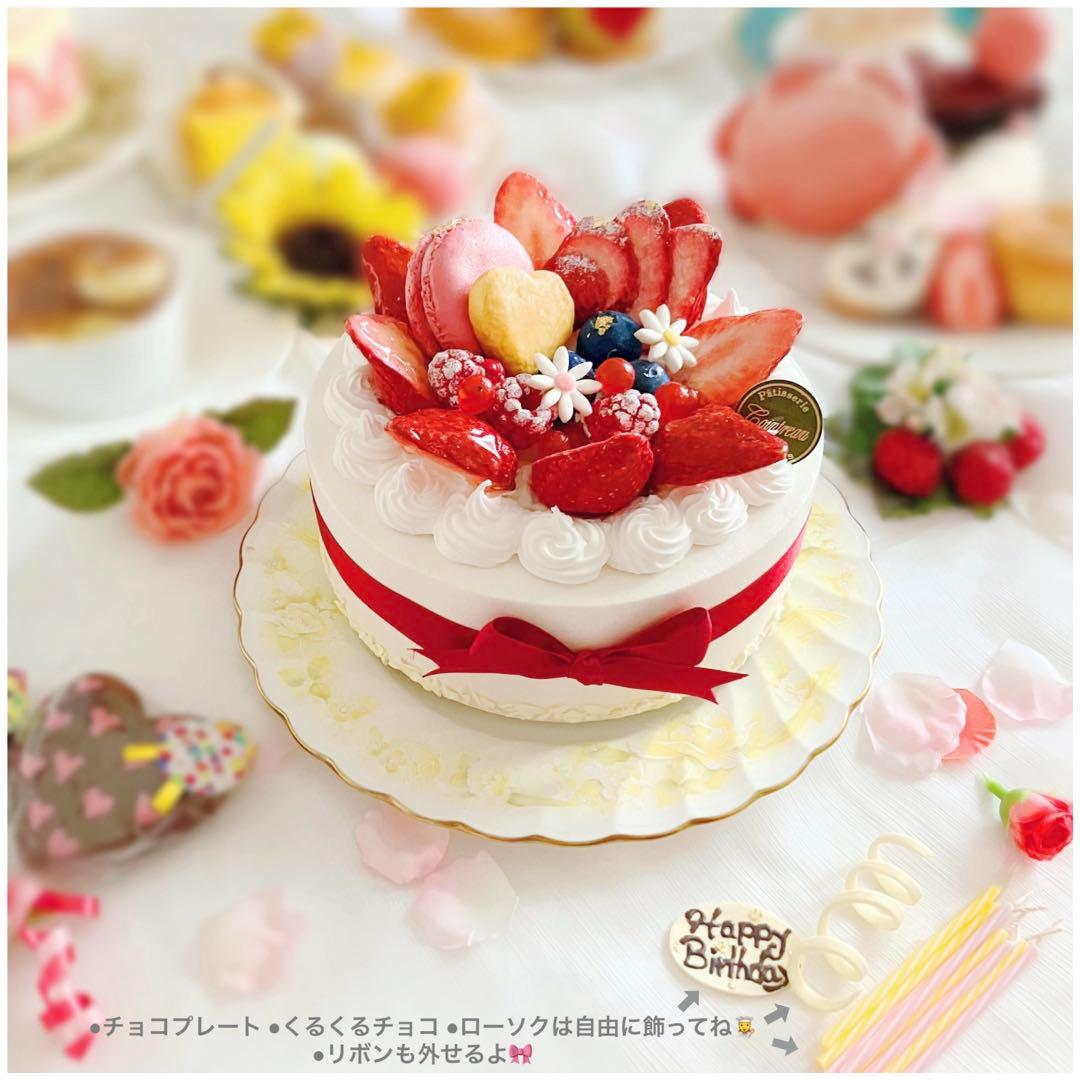 【期間限定特価】いちご　ホールケーキ　フェイクフード　食品サンプル　クリスマス