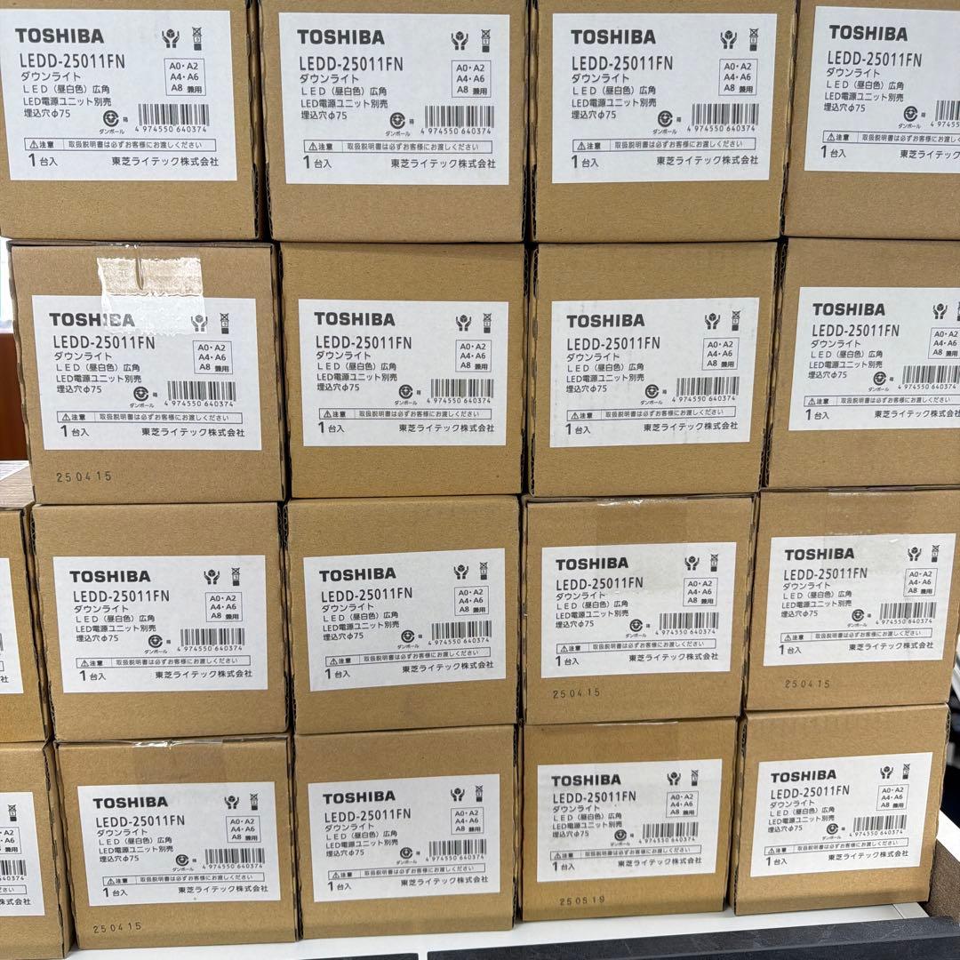 【18個セット】TOSHIBA LEDダウンライトLEDD-25011FN