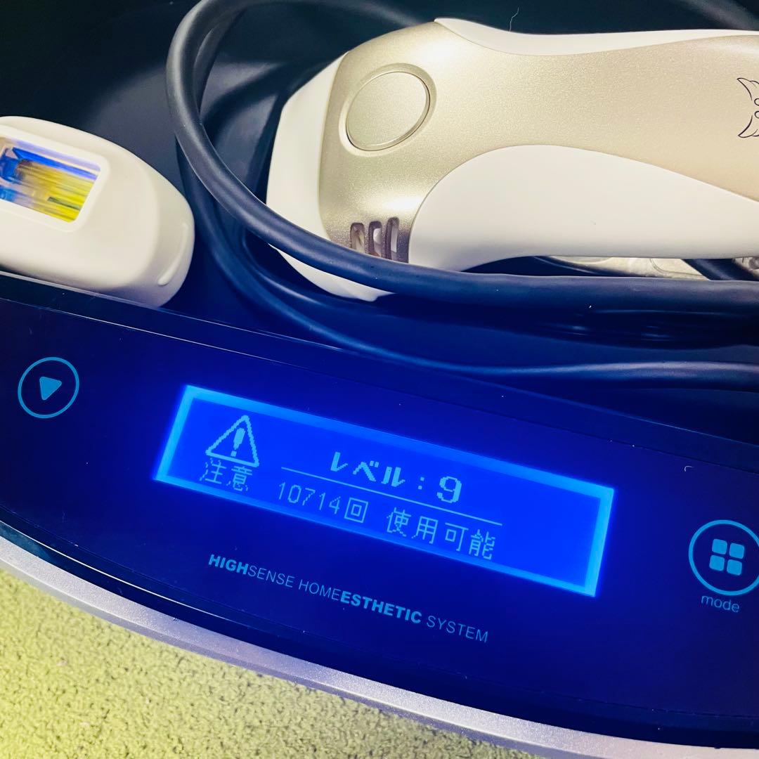 【美品】ケノン脱毛器　ver.6.3