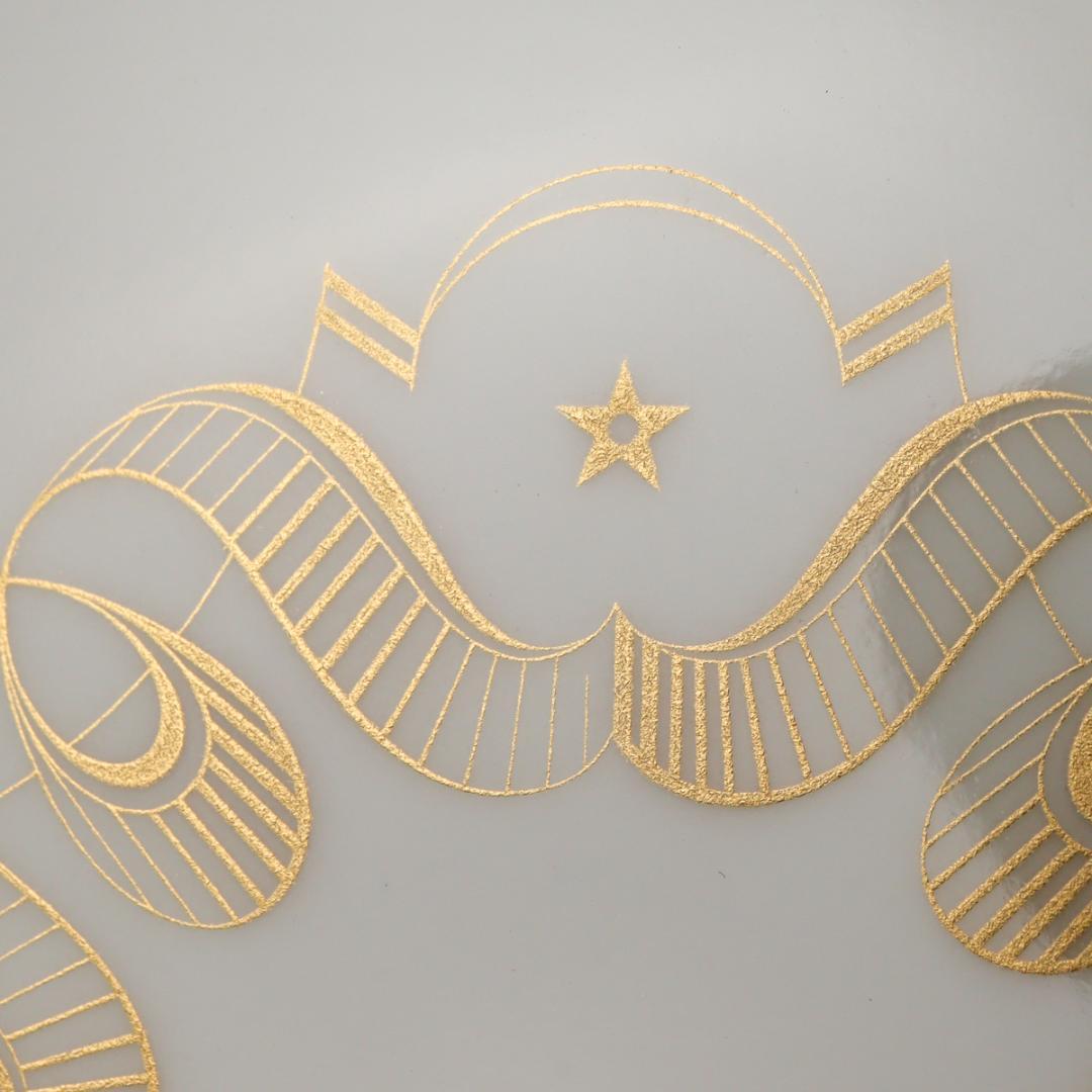 SEVRES セーブルブルー リボンと星 プレート 26cm 箱付