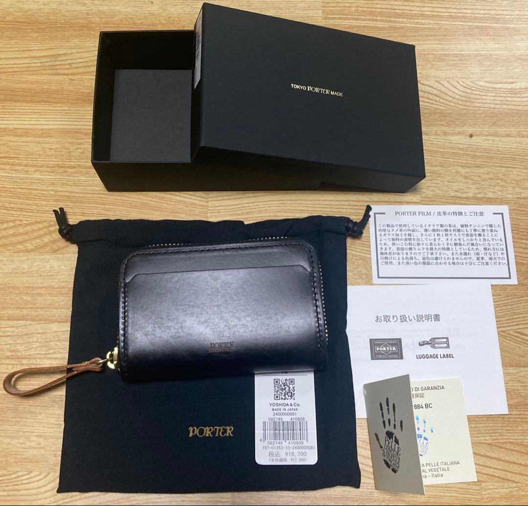 新品未使用　ポーターフィルム　PORTER FILM &カードケース