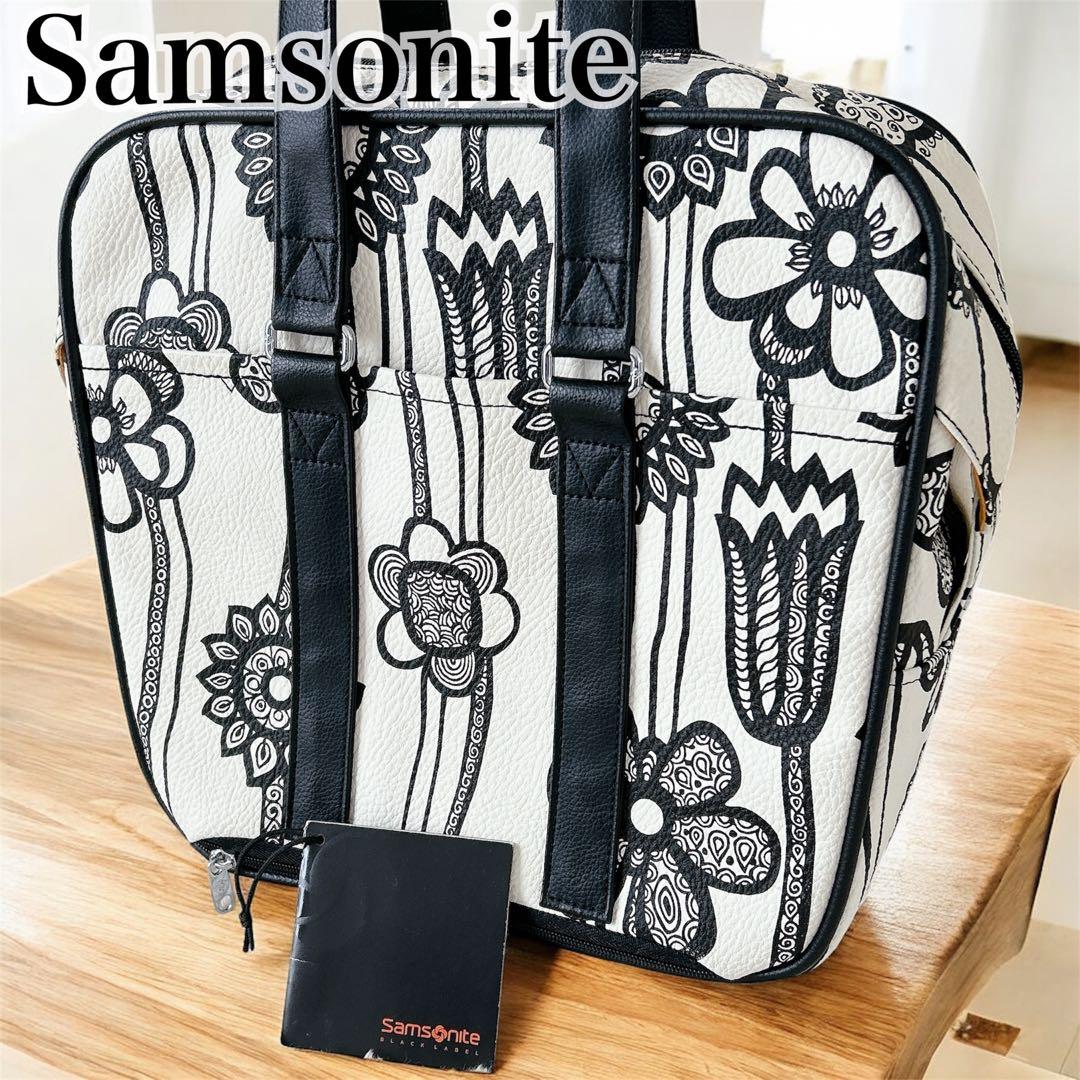 入手困難・希少✨サムソナイトブラックレーベル トラベルバッグ 旅行 花柄 復刻版