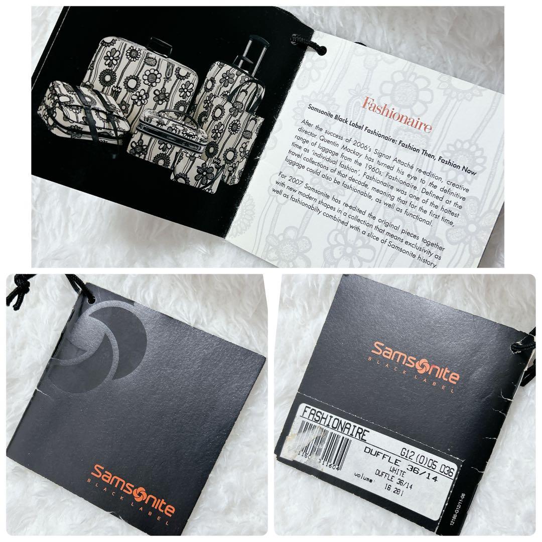 入手困難・希少✨サムソナイトブラックレーベル トラベルバッグ 旅行 花柄 復刻版