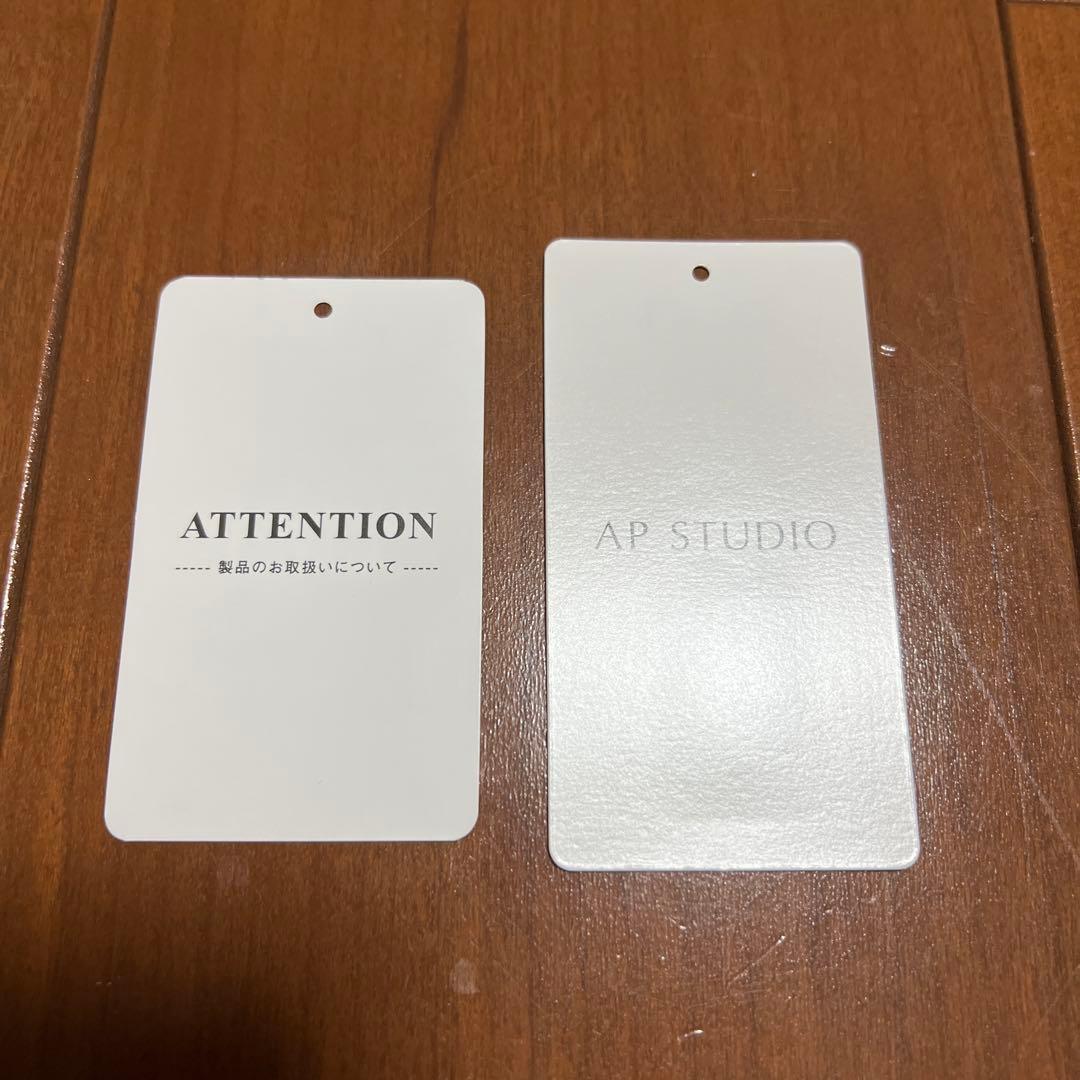 【ニノ様】AP STUDIO タートルネックニット　黒