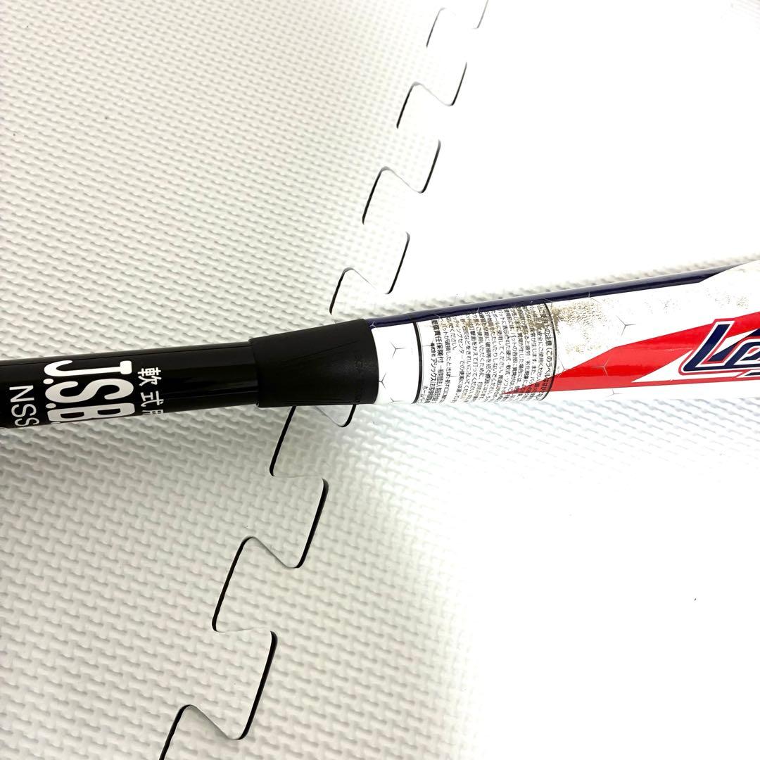 【人気モデル】asics レガードゼロ 軽量×高反発 一般軟式バット