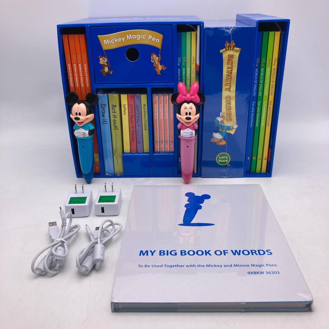 ミッキーマジックペン＆アドベンチャーセット　ディズニー英語システム　702823