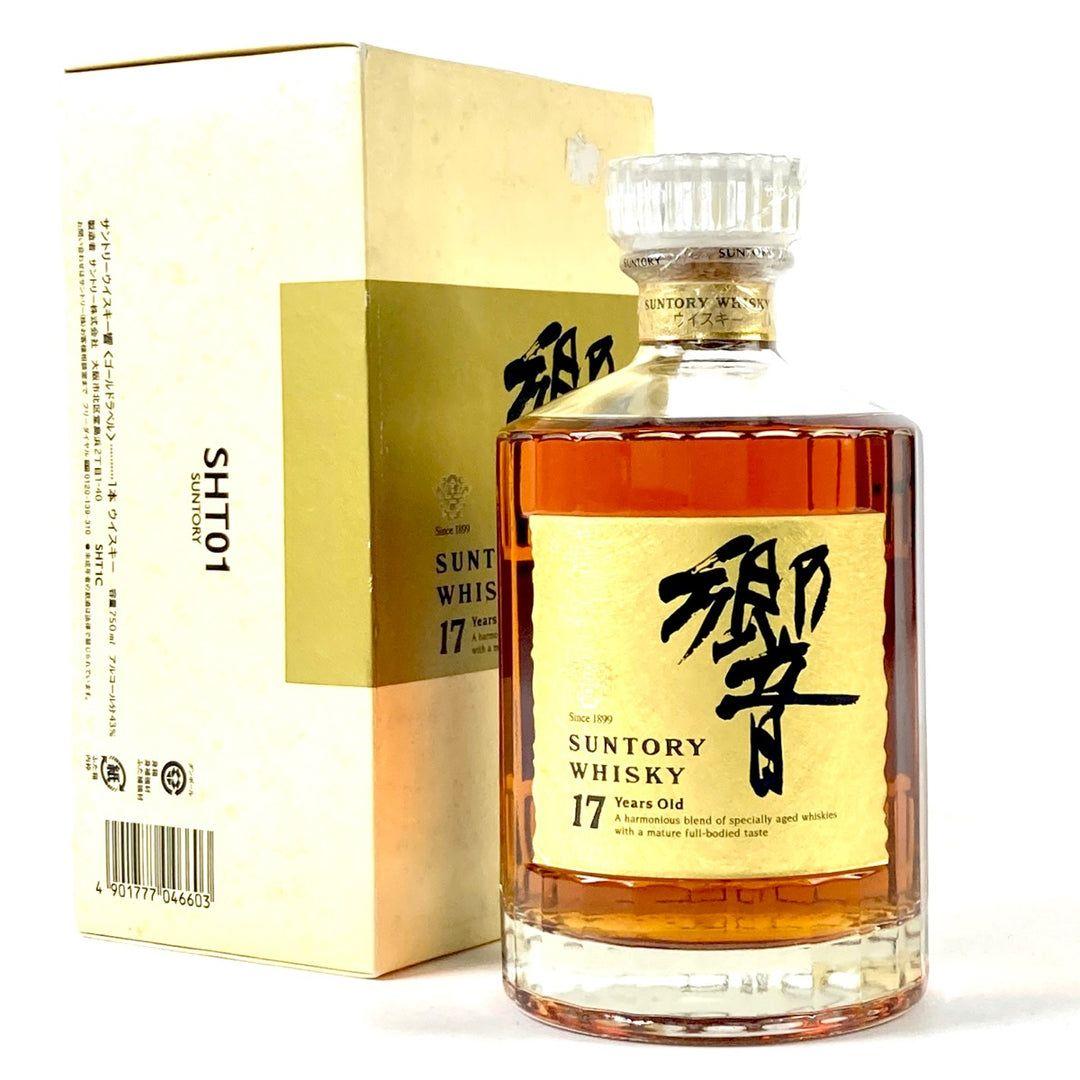 響17年ゴールドラベル