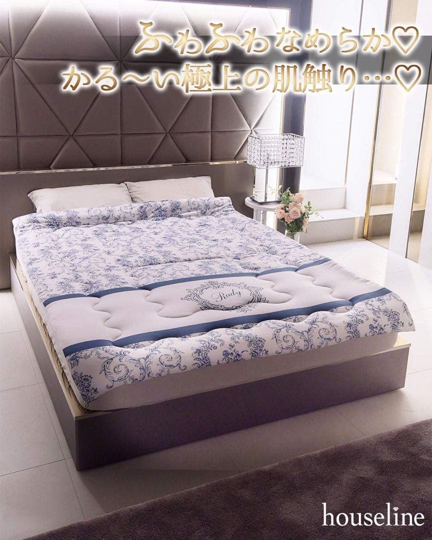 ダマスクフラワー サマーケット 掛け布団 タオルケット