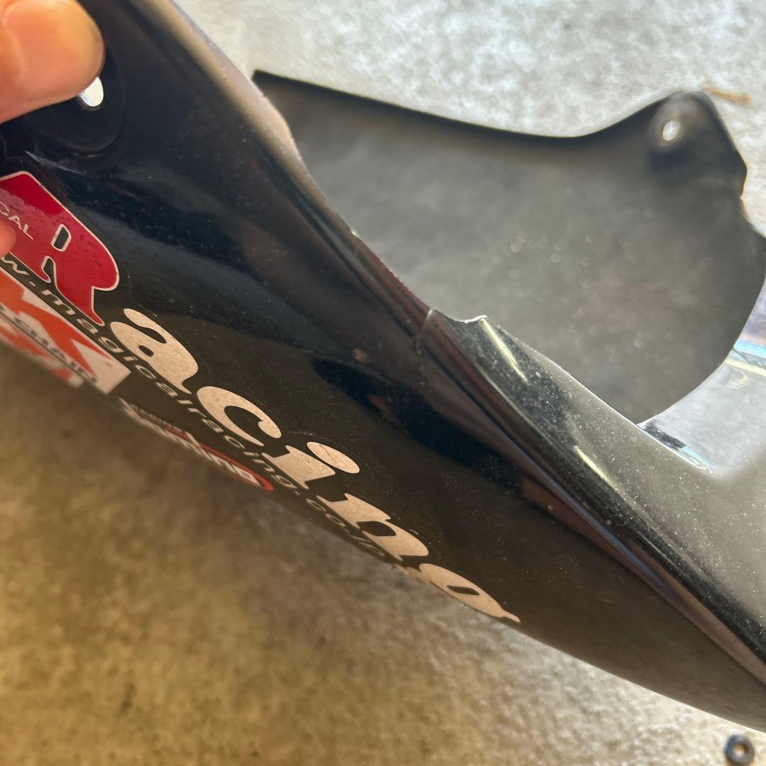 マジカルレーシング cb400sf nc39 アンダーカウル