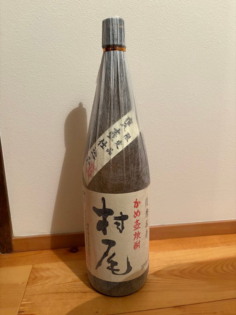 【新品未開封】芋焼酎　村尾　1800ml 詰口日 2025.7.9