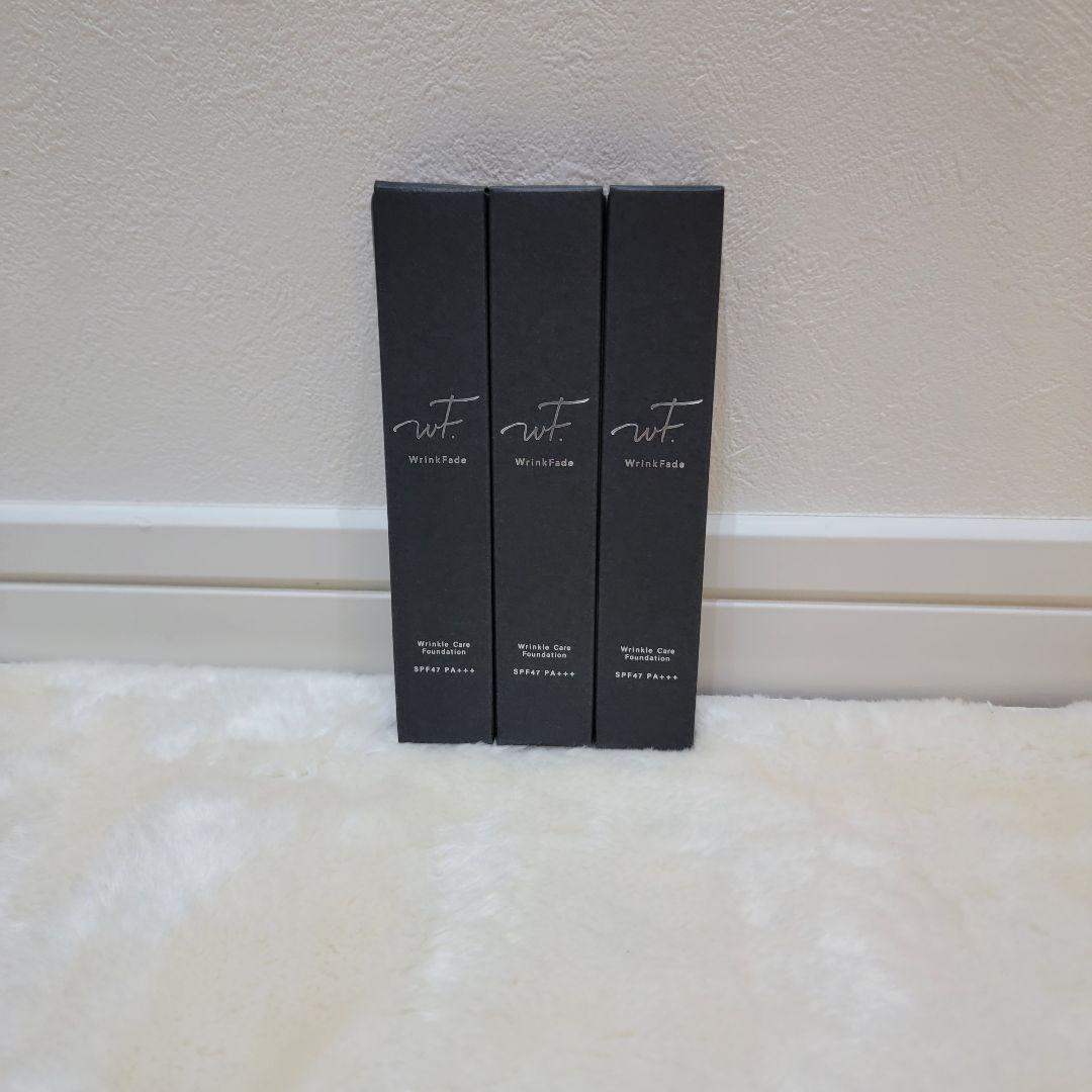 薬用リンクルカバーファンデーション 20g 3本セット(正規品)