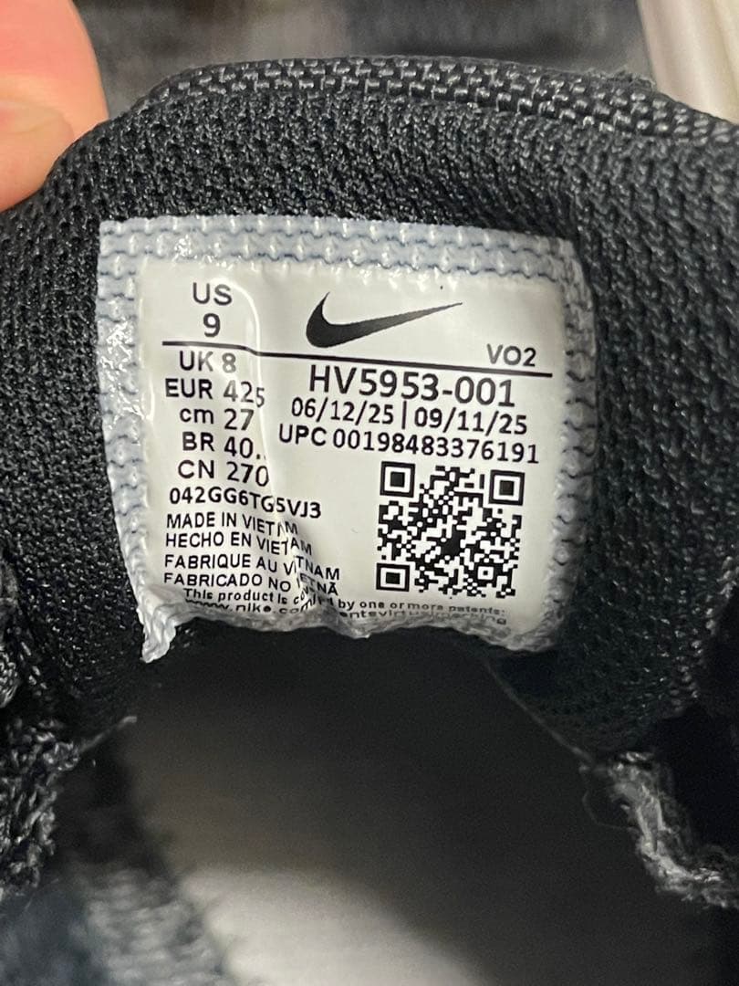 靴 NIKE AIR FORCE 1 GTX VIBRAM Black 27.0