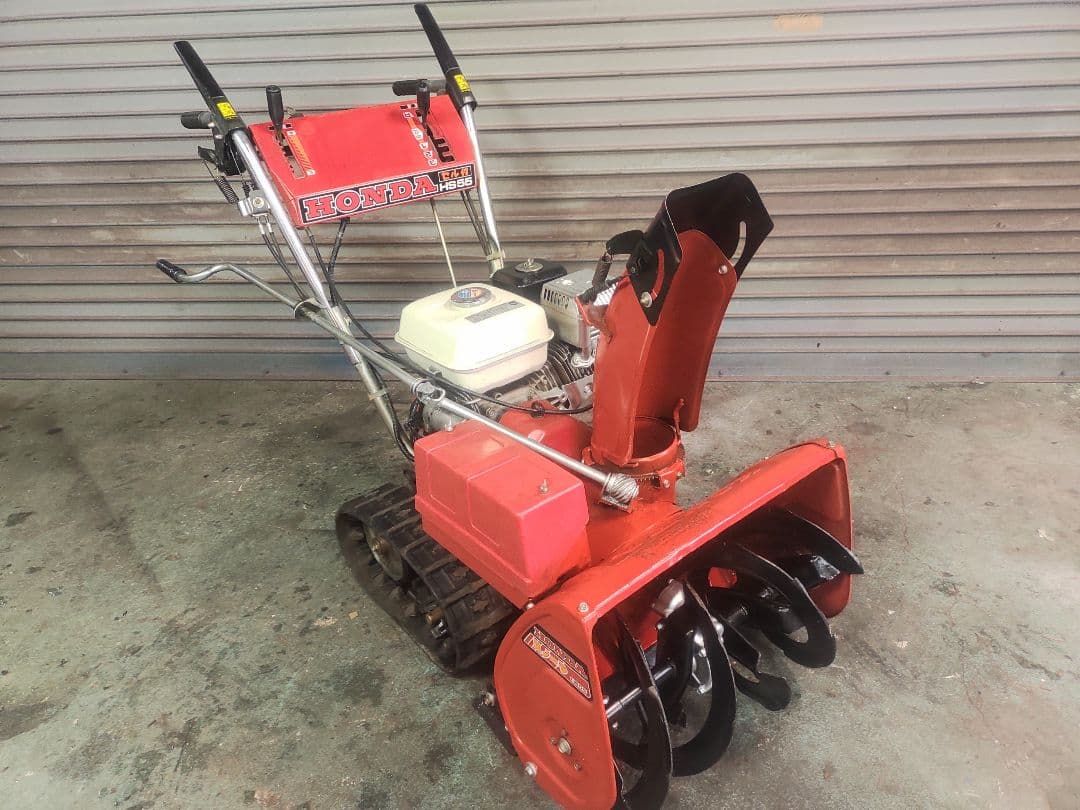 セル始動OK！ホンダHS55　中古除雪機　岐阜県