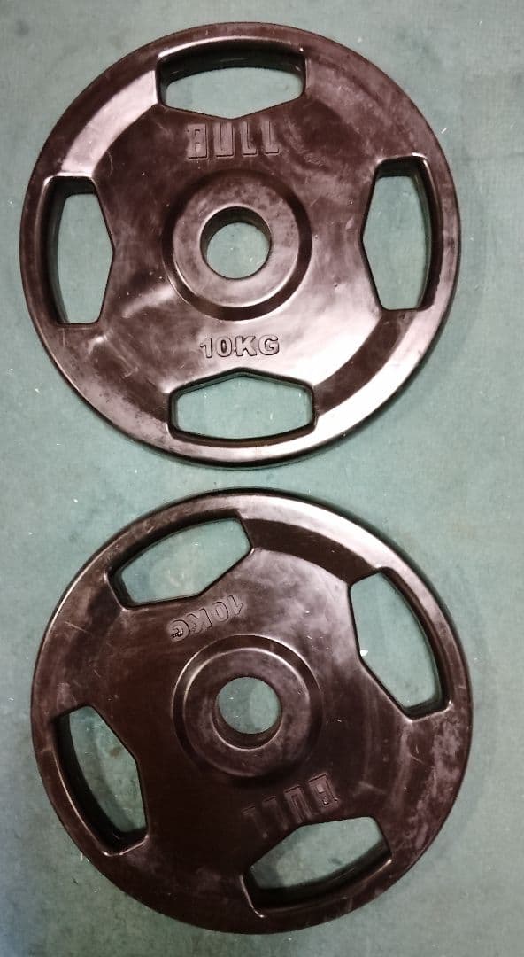 BULL 10kgプレート2枚 50mm 用 ラバープレート
