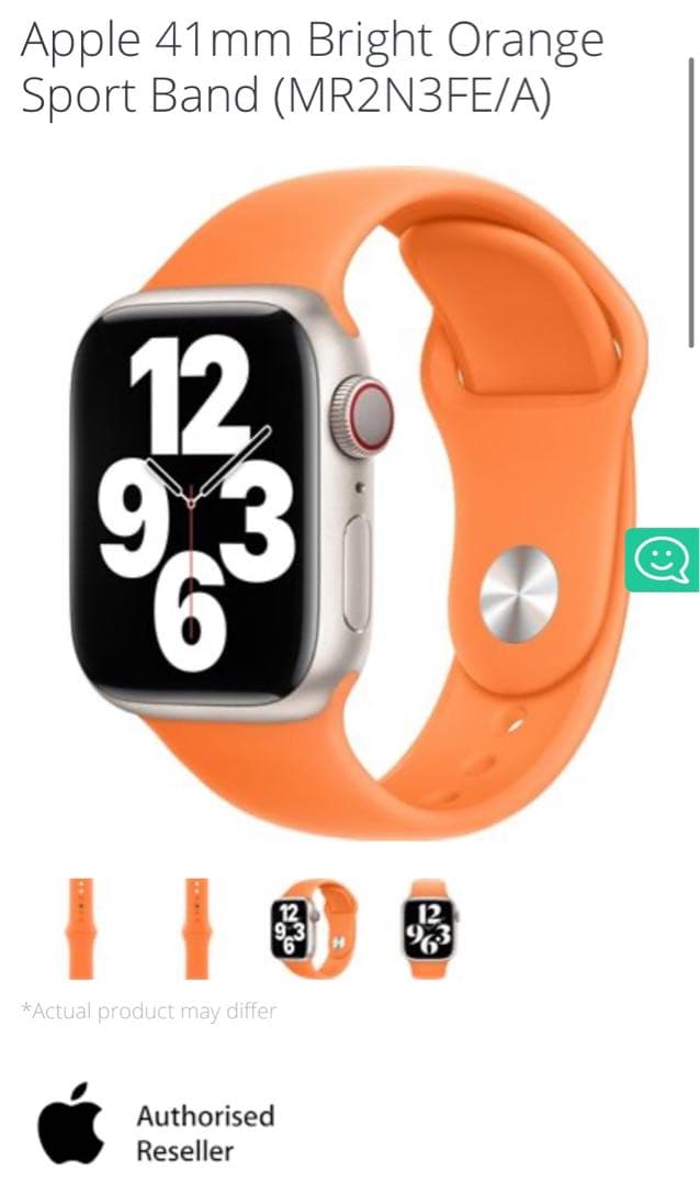 【新品】MNPD3J/A Apple Watch Series 8 41mm