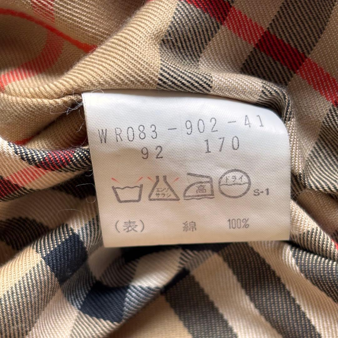 【美品】バーバリー　トレンチコート　メンズ　　ベルト付き　ベージュ　M