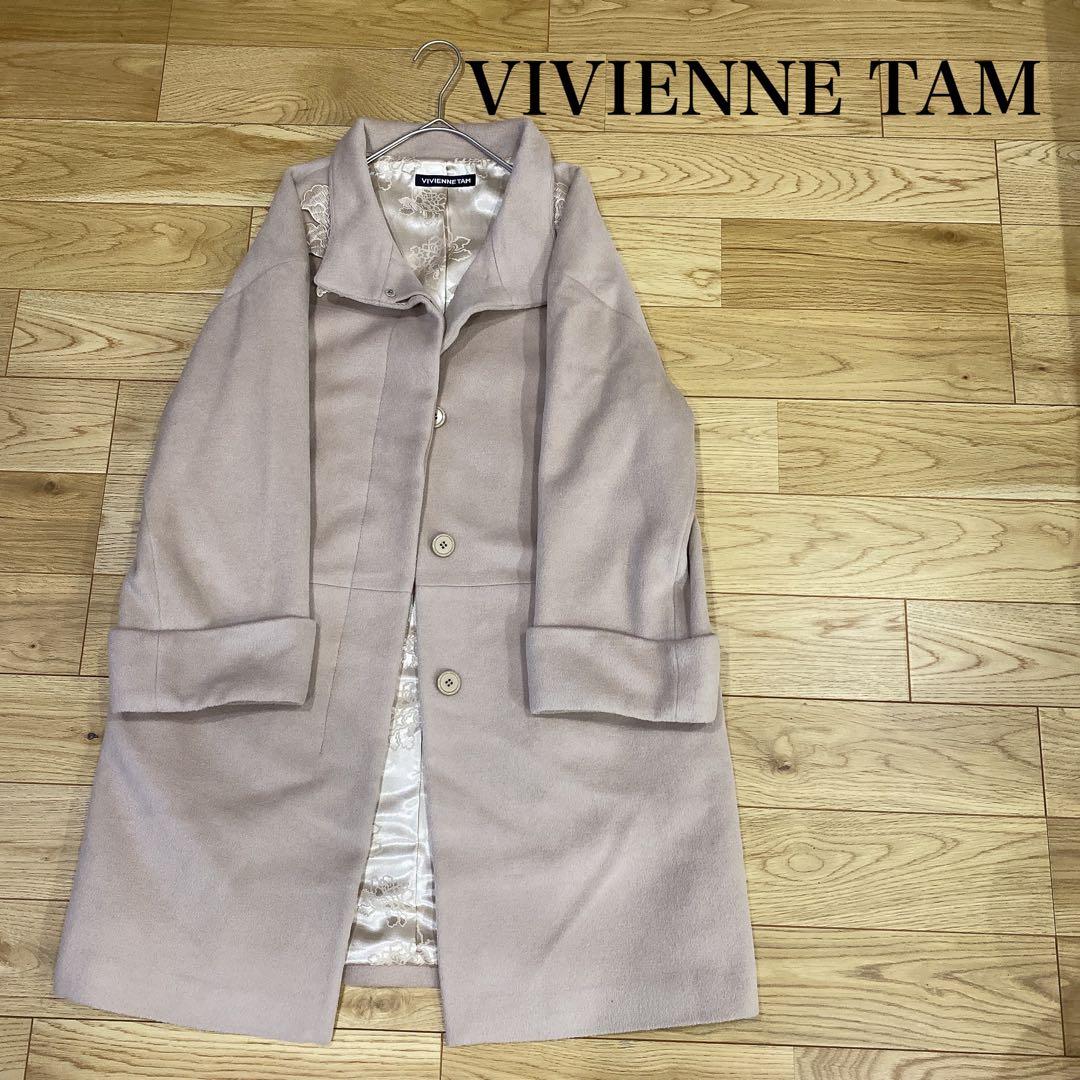 ヴィヴィアンタム ウールコート アンゴラ混 0 ベージュ美品 希少　刺繍