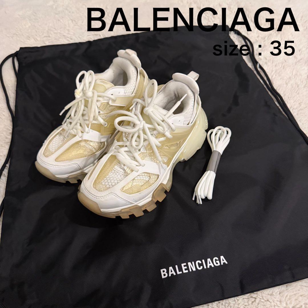 【希少】 BALENCIAGA バレンシアガ TRACK スニーカー 白