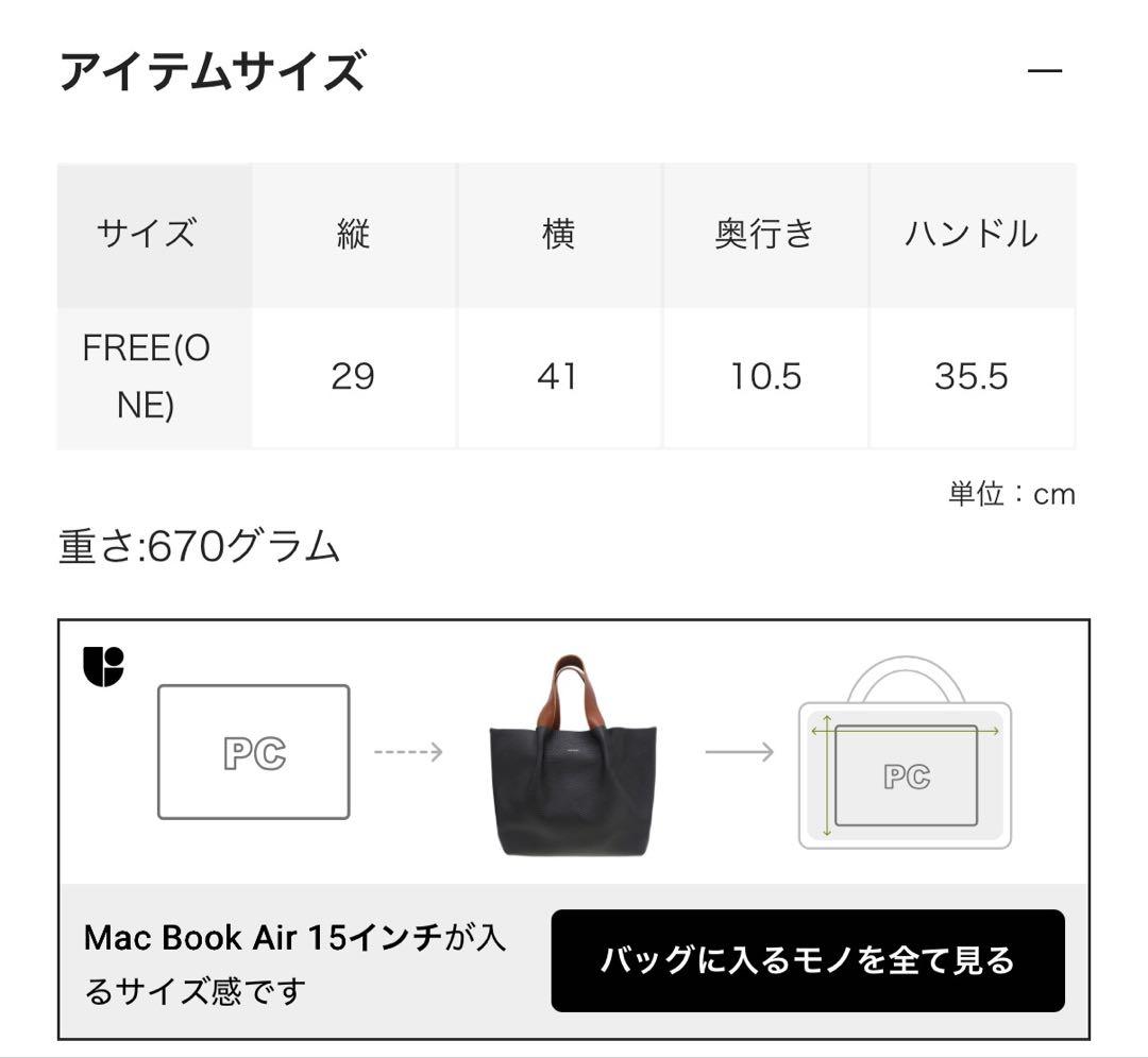 HenderScheme pianobag mediun エンダースキーマ