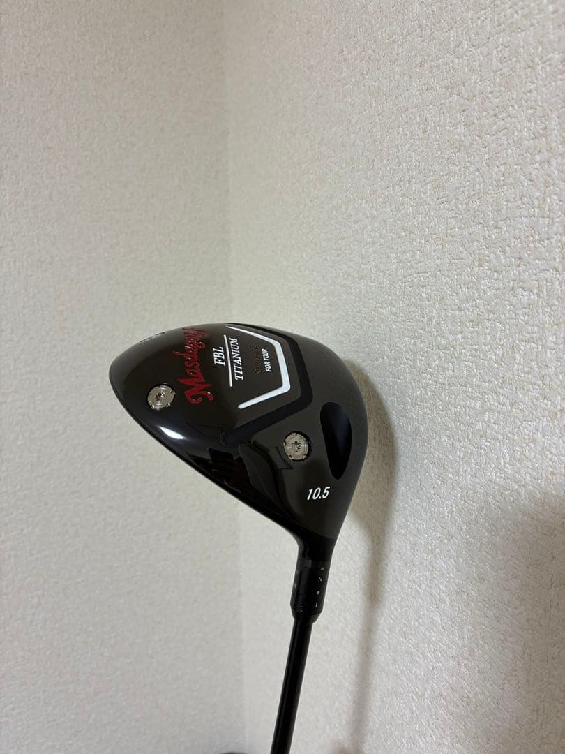 【新品同様品】FBL Series 8 10.5° ドライバー マスダゴルフ