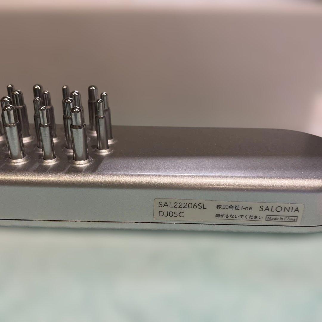 SALONIA EMS リフト電気ブラシ