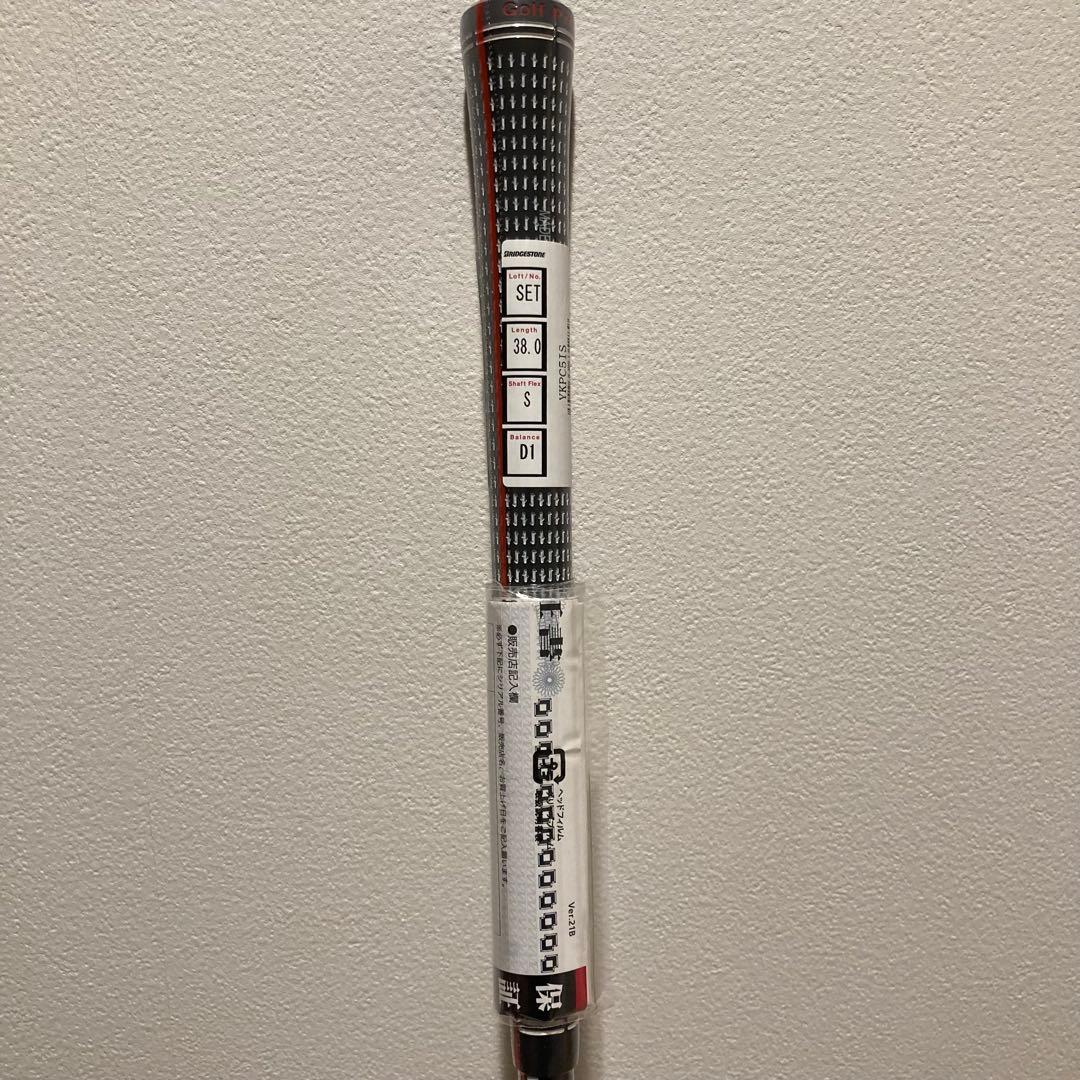 242CB+ アイアン5本組(6-P) Diamana Thump iB70 Ｓ