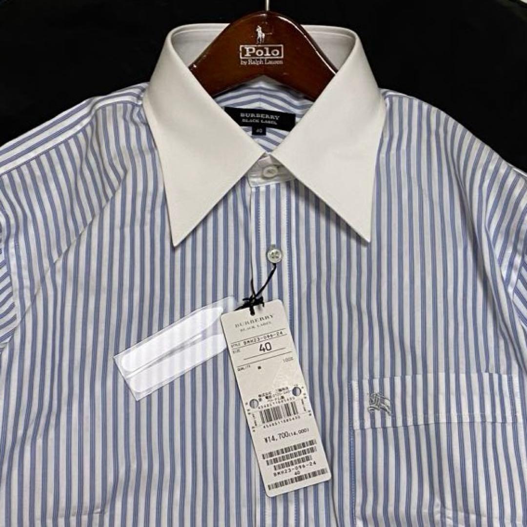 【未使用•タグ付✨】バーバリーブラックレーベル クレリックシャツ ストライプ L