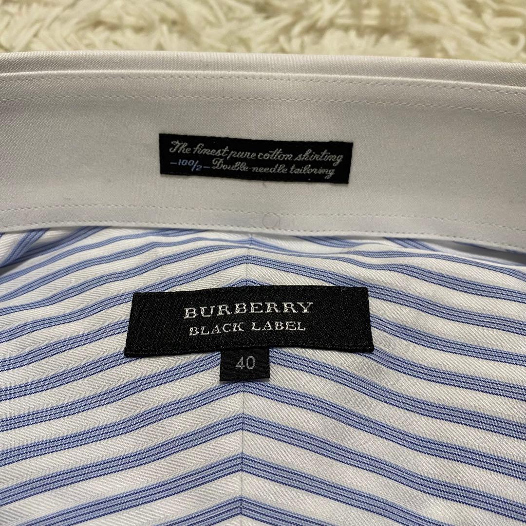 【未使用•タグ付✨】バーバリーブラックレーベル クレリックシャツ ストライプ L