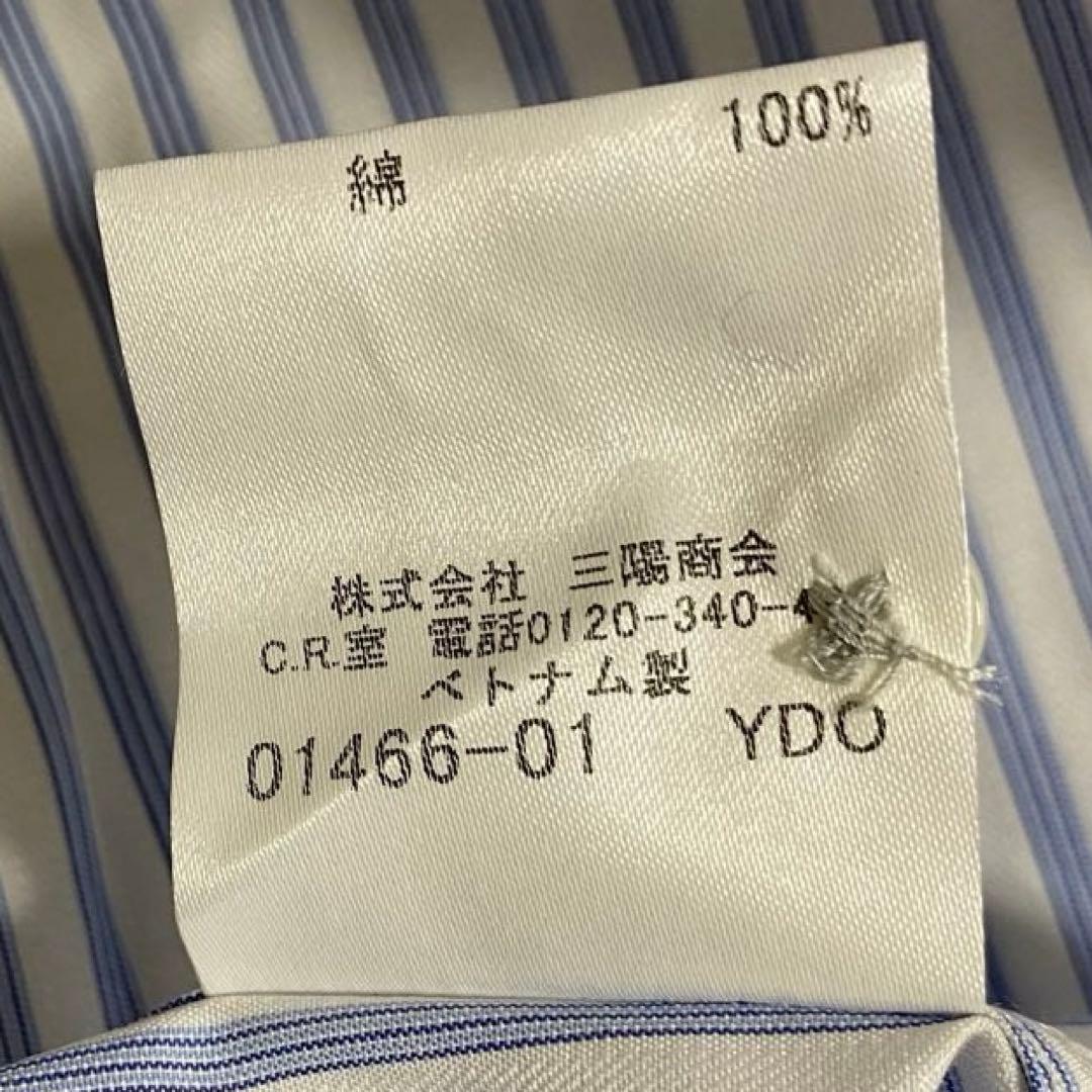 【未使用•タグ付✨】バーバリーブラックレーベル クレリックシャツ ストライプ L