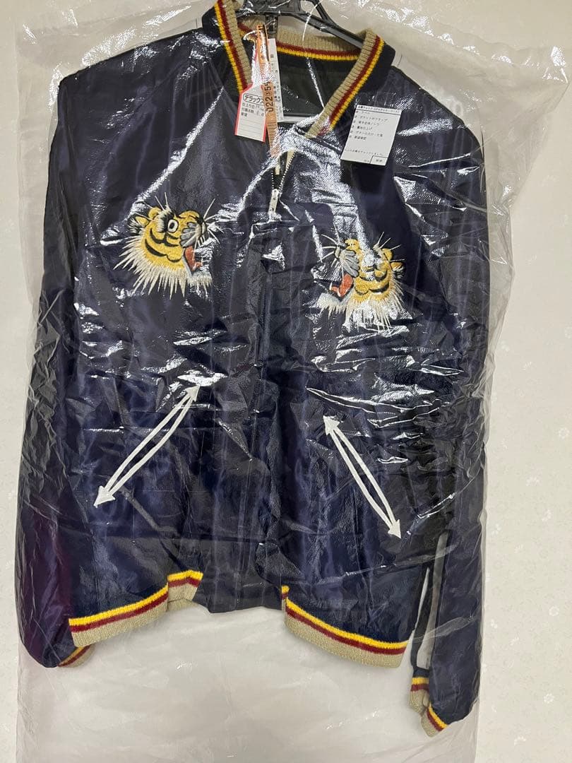 東洋テーラー スカジャン XL TT13331