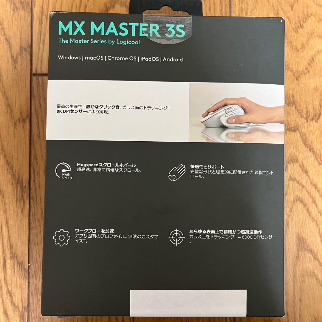 ロジクール MX MASTER3s ペイルグレー 国内正規品