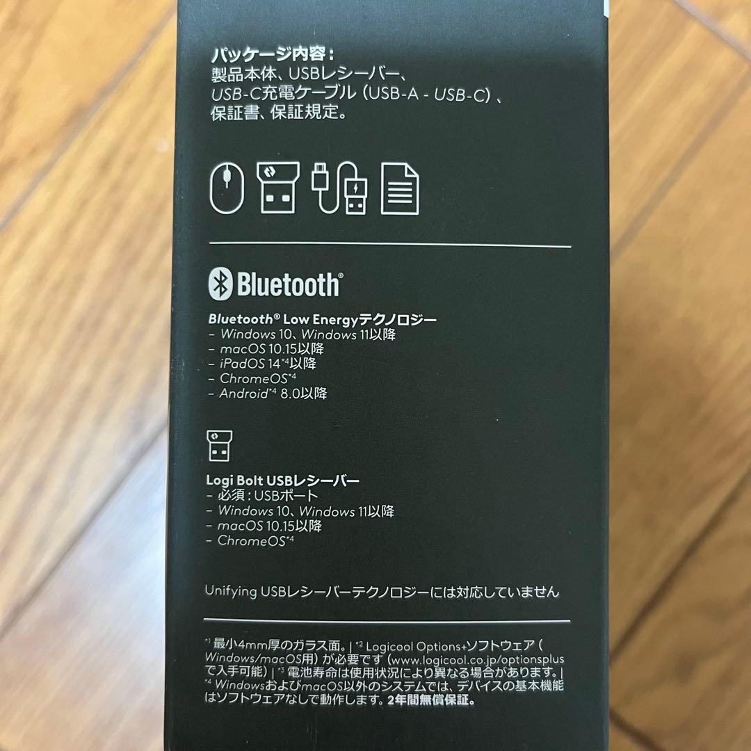 ロジクール MX MASTER3s ペイルグレー 国内正規品