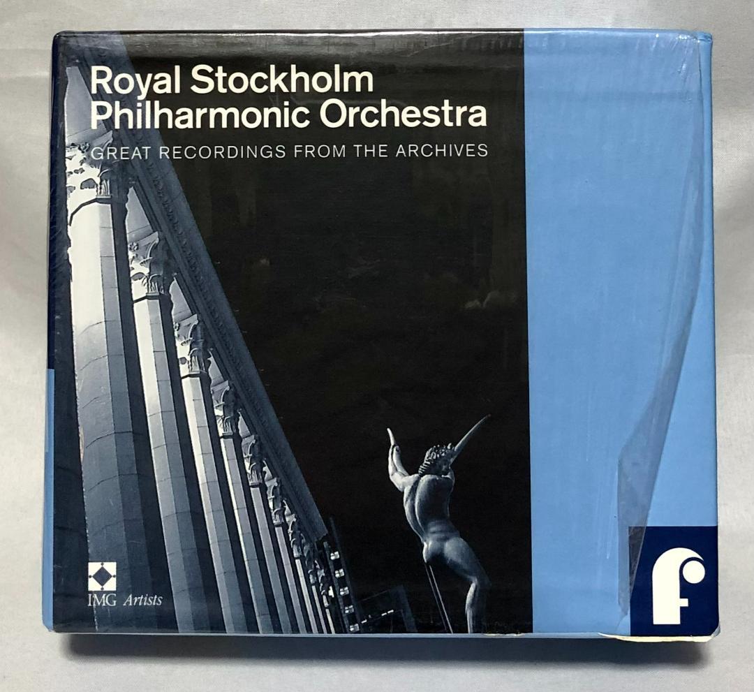 【自主制作盤】8CD-BOX ロイヤル・ストックホルム・フィル創立100周年記念