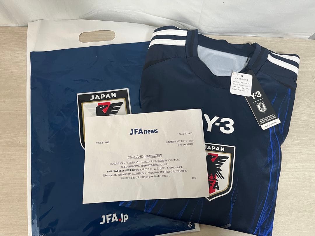G*r様 【当選原本付/新品】三笘薫 直筆サイン入り Y-3 日本代表ユニフォー