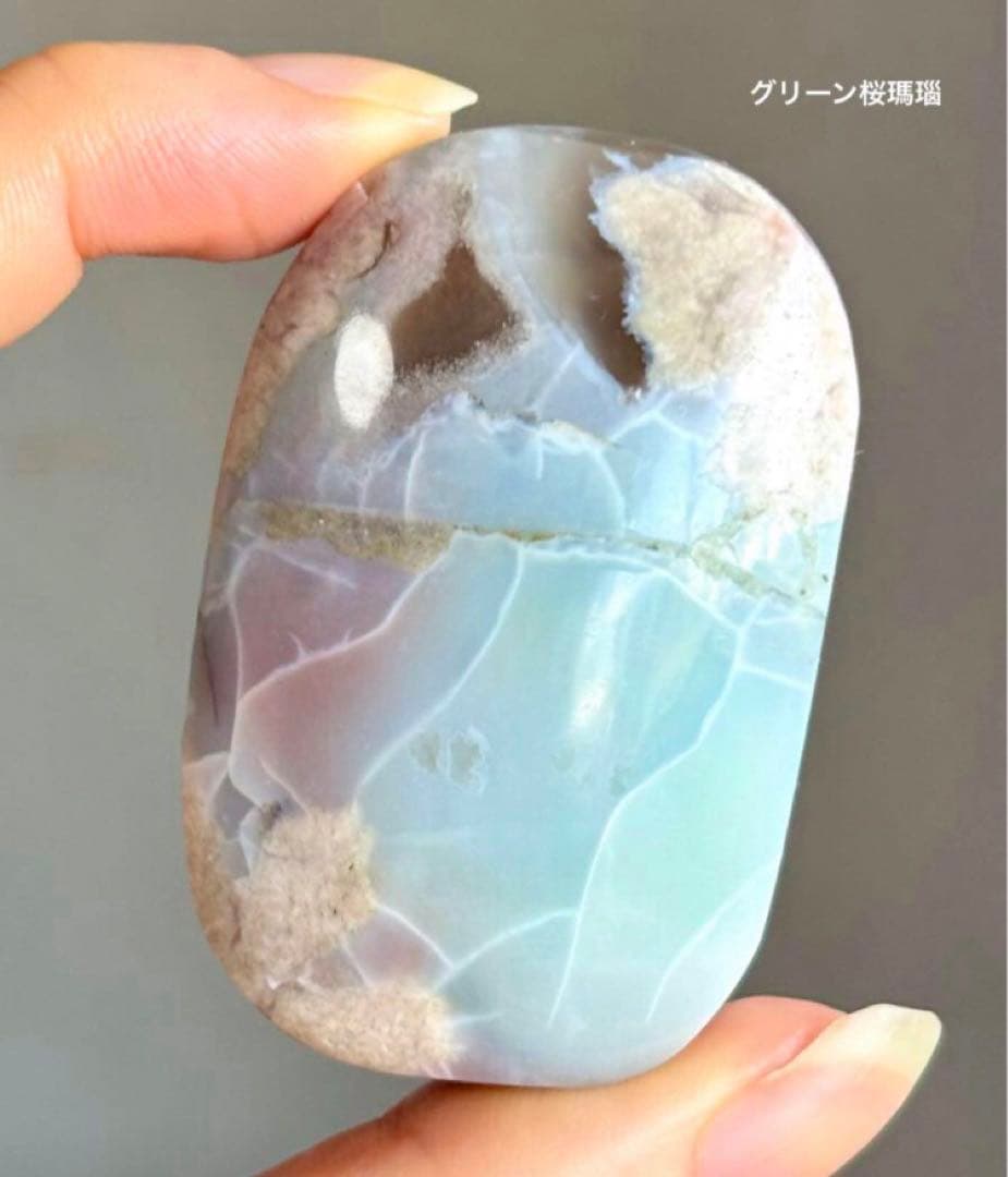 Cocoa様　２点おまとめ