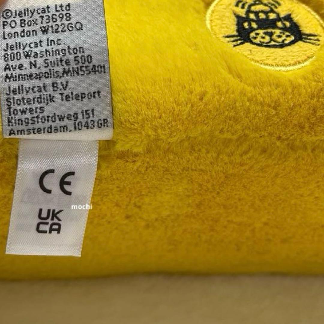  Amuseables Selfridges Bag ぬいぐるみ