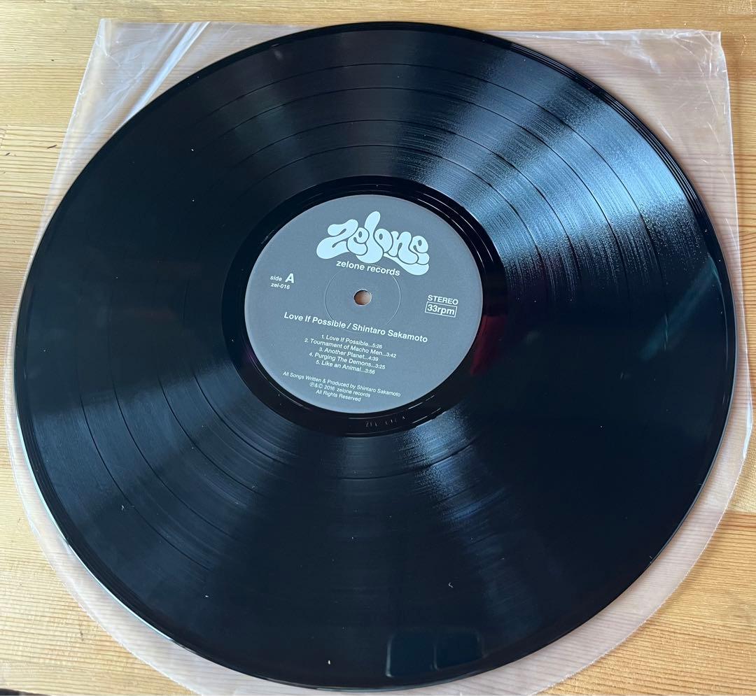 坂本慎太郎　できれば愛を　アナログレコード