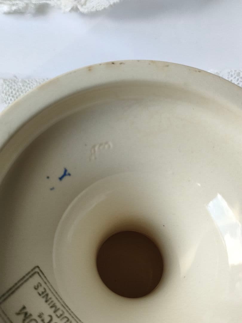 希少　美品　サルグミンヌ　Géranium　コンポティエ　フランスアンティーク