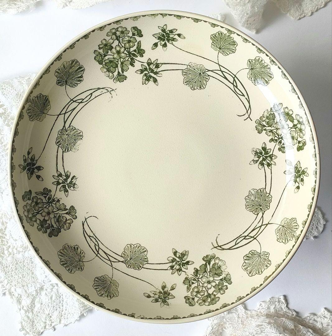 希少　美品　サルグミンヌ　Géranium　コンポティエ　フランスアンティーク