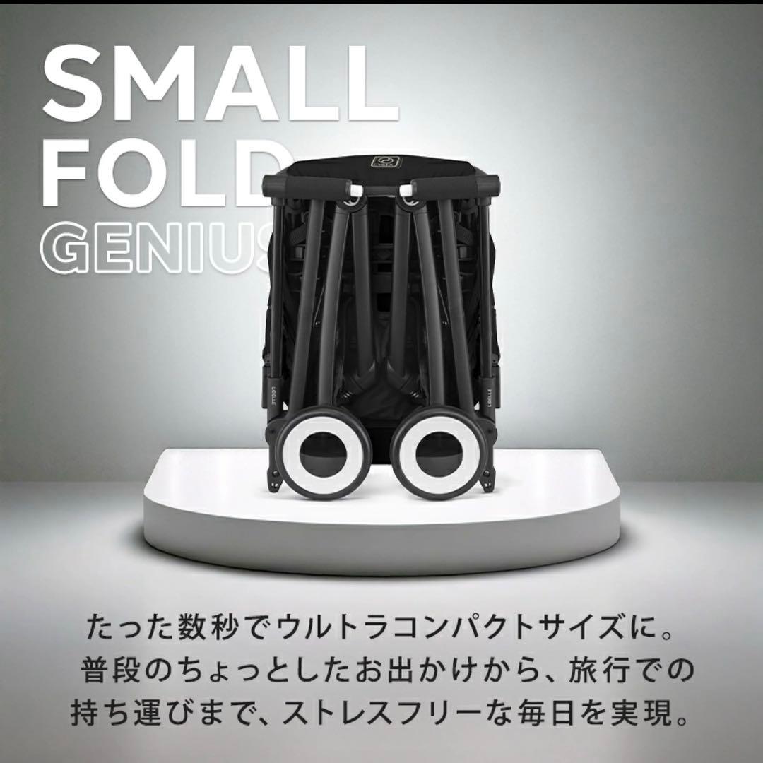 【極美品】サイベックス　リベル　2025 フォググレー